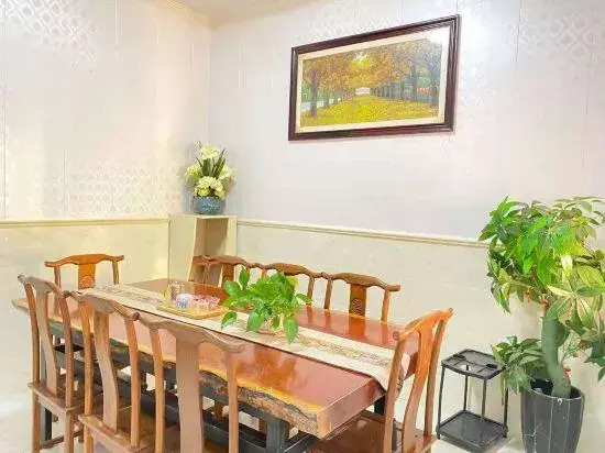Shanghai Jingping Homestay