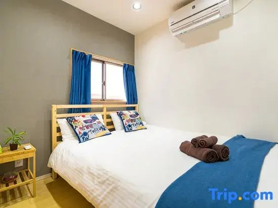 Tokyo Flower House | Near Ikebukuro, JR Otsuka (Yamanote Line) | 3BR Home