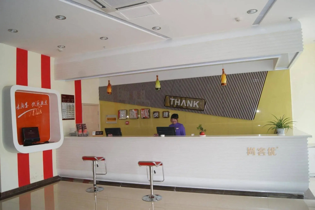 Thank Hotel Laiwu Luzhong East Street