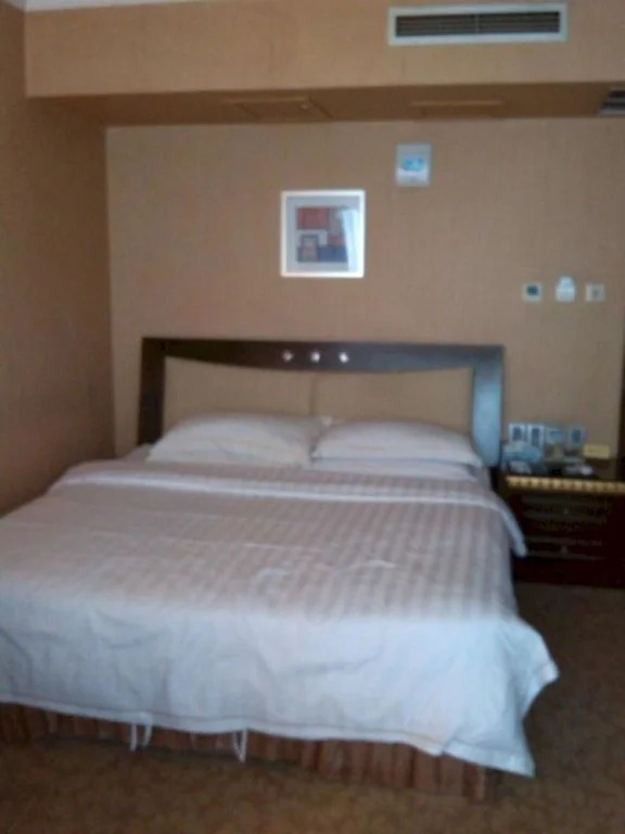 Donghe Yindu Hotel