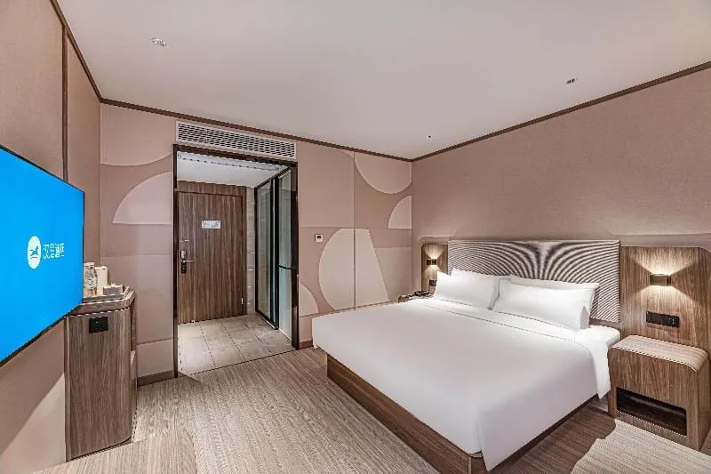 Hanting Hotel Anqing Renmin Road Pedestrian Street