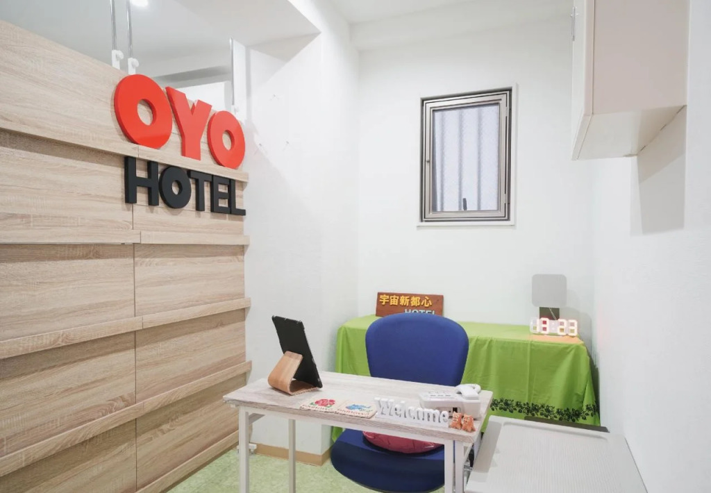 BiBi Hotel Cosmos Shintoshin