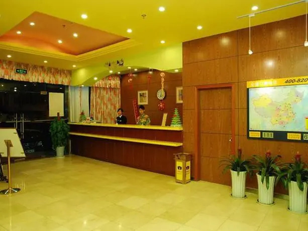 Home Inns Shanghai Railway Station North Square Branch