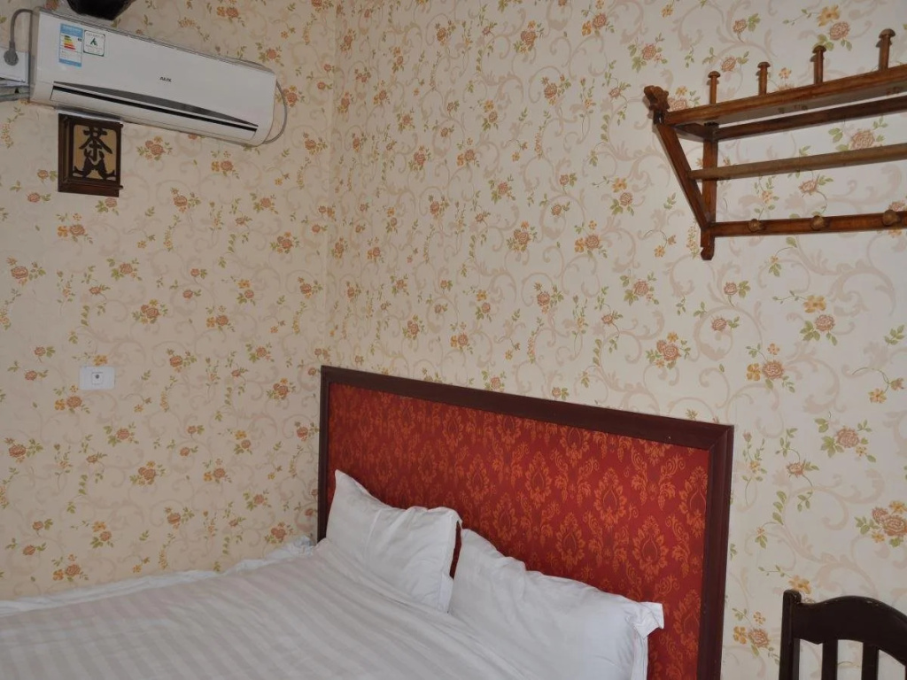 Ping Yao Yu Feng Heng Hotel