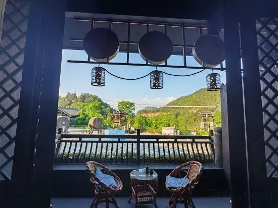 Danzhai Jufulin Inn