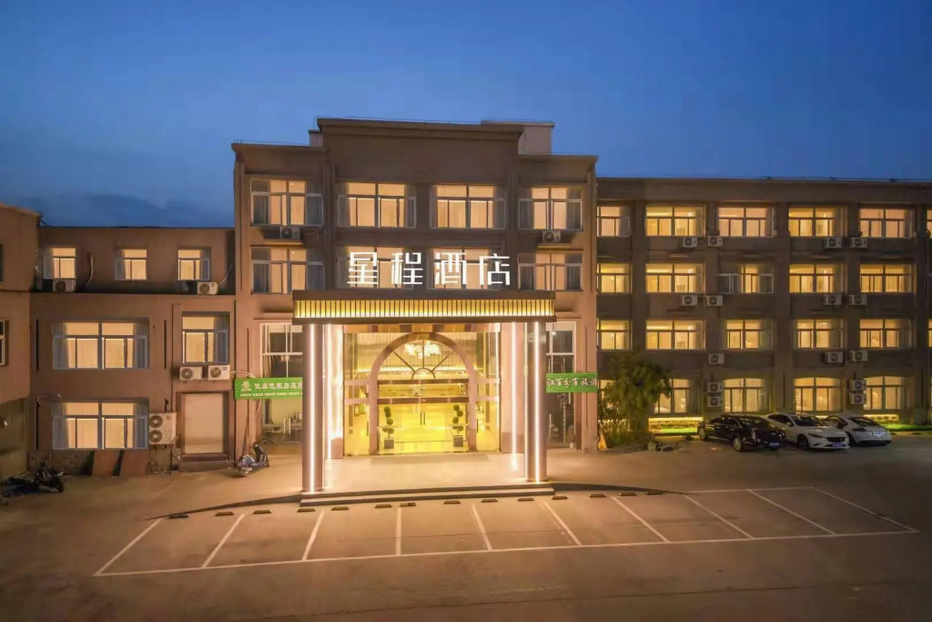Starway Hotel Ningbo Tongtu Road Minglou Metro Station