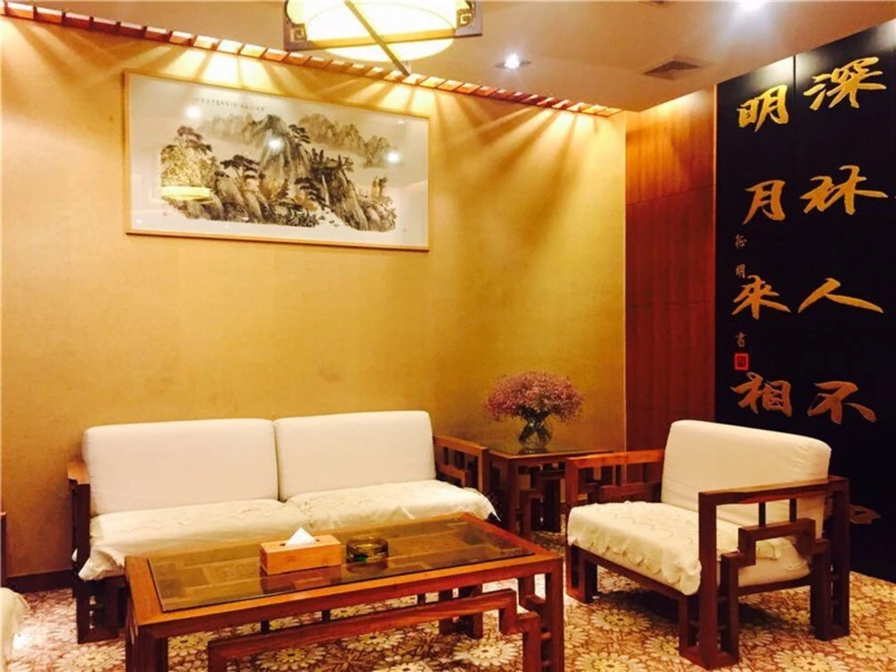 Lin An He Run Shi Jia Resort