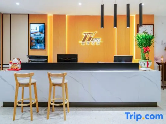 Tingyue Hotel (Dalian North Station Branch)