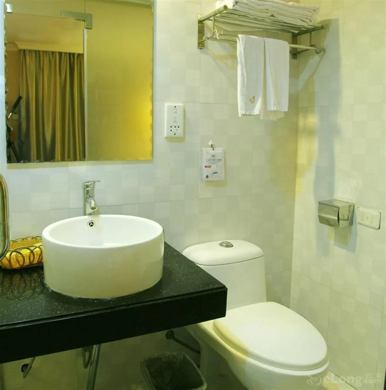 Jindi Hotel Guilin