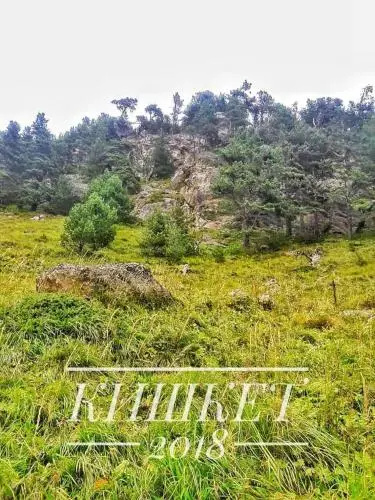 Baza otdyha Kishkiet