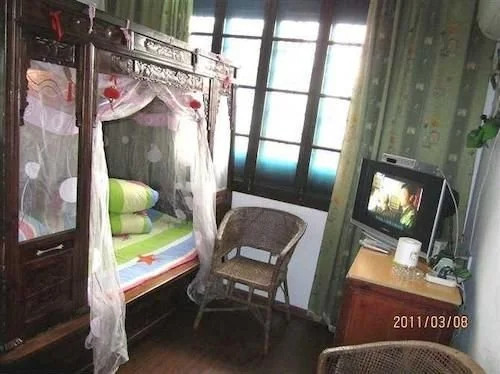 Fangzhai Hostel