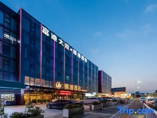 Jinhai Hotel