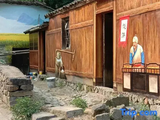 Qingjing Lanshan Homestay