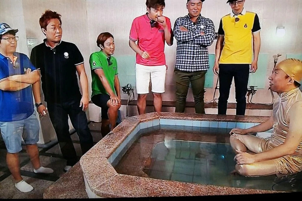 Samcheongdong Korea Guesthouse