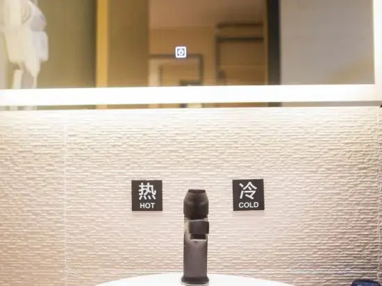 GreenTree Inn (Fangchenggang High-speed Railway North Station)