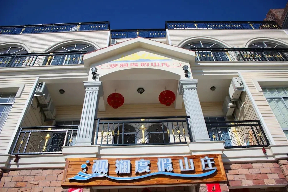 Meizhou Island Guanlan resort