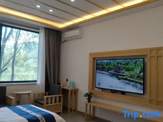 Wutai Mountain Jingyiju Homestay