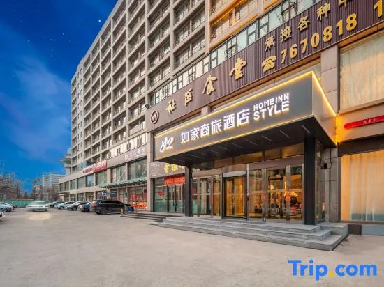 Taiyuan South Railway Station Comprehensive Reform Zone Changsheng Wanda Wusu Airport Store。