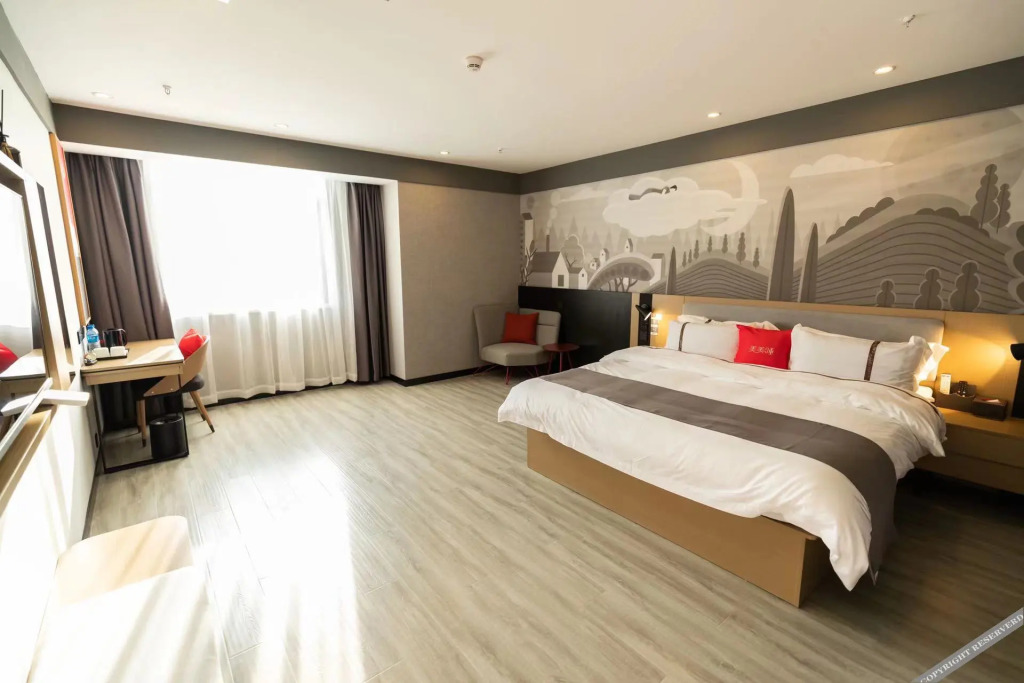 Shankee Coffee Style Hotel (Wanxing Movie Plaza)