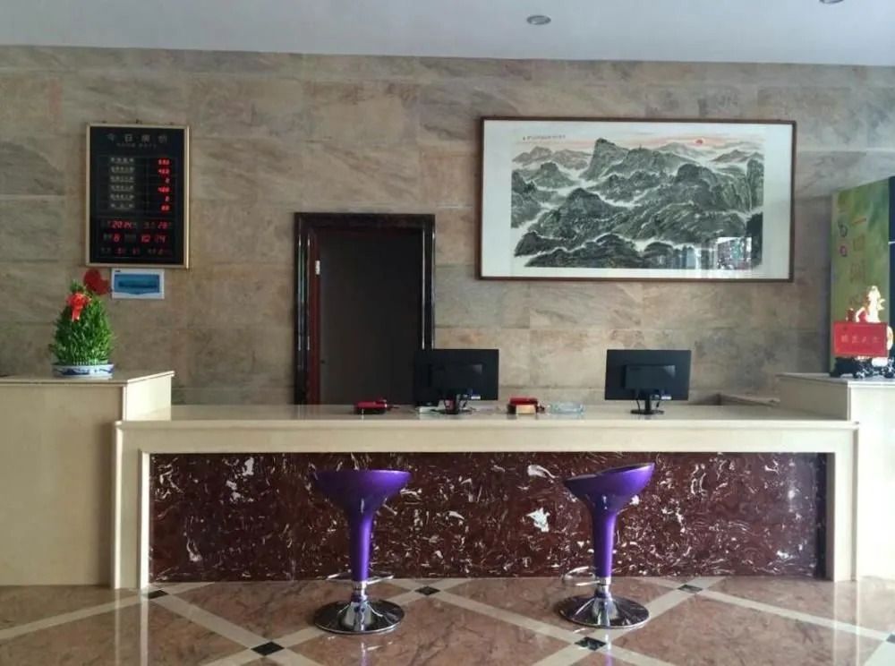 Yiyi Chain Hotel (Hengyang Hengshan Scenic Area Entrance Shop)