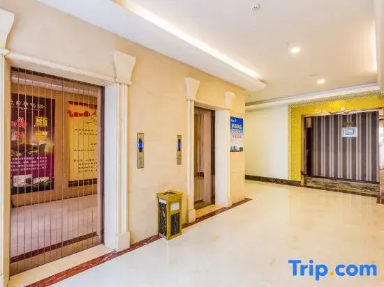 Shaqiao Hotel (Foshan West Railway Station)