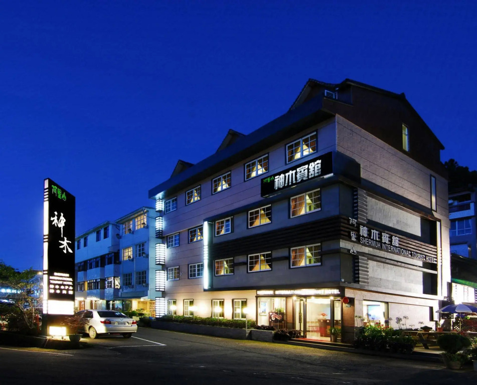 Alishan Shermuh Int' Tourist Hotel