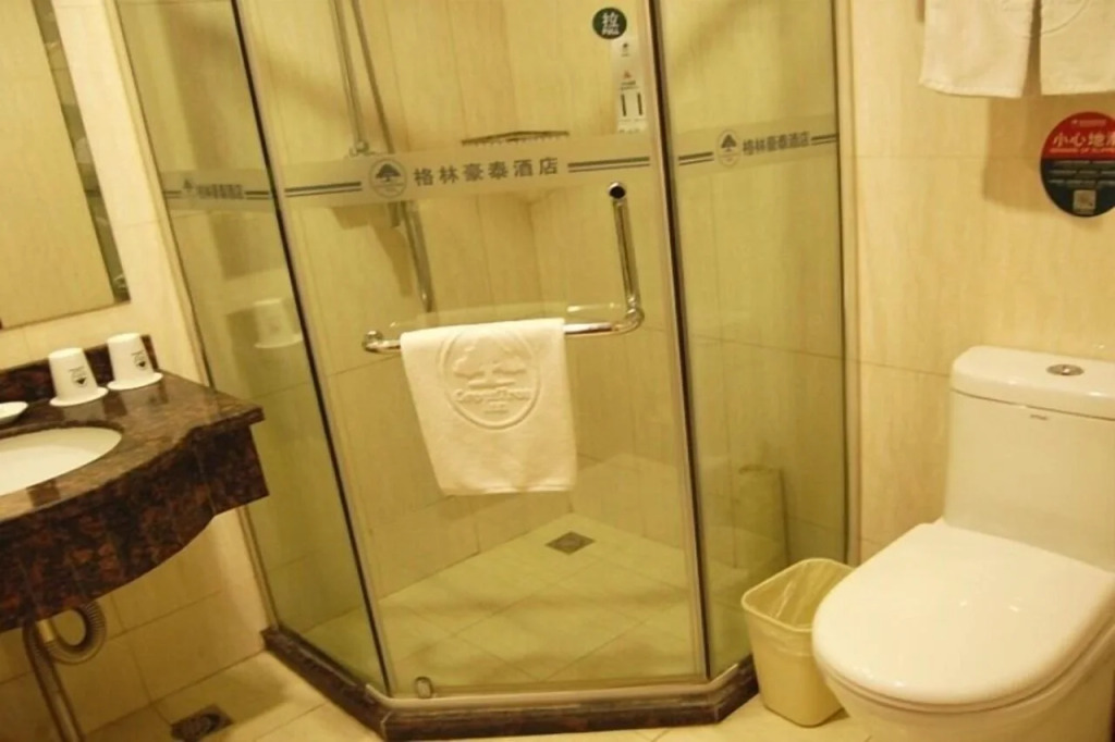 GreenTree Inn Beijing Haidian Shijingshan North China University of Technology Express Hotel