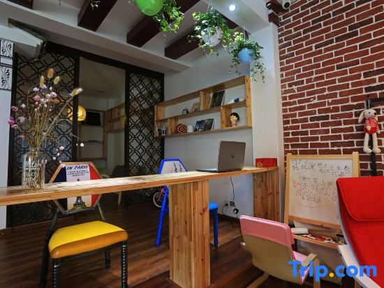 Wo Tian Wo Yuan Hostel