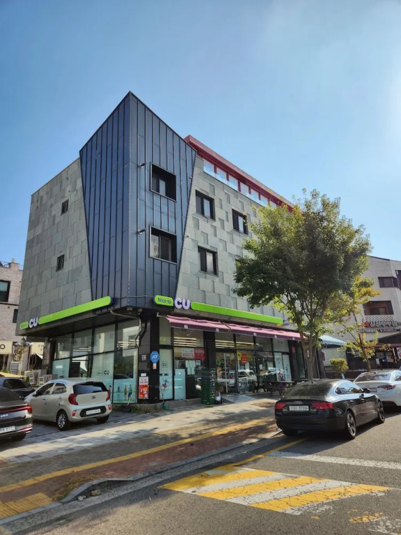 AirDragon Guest House