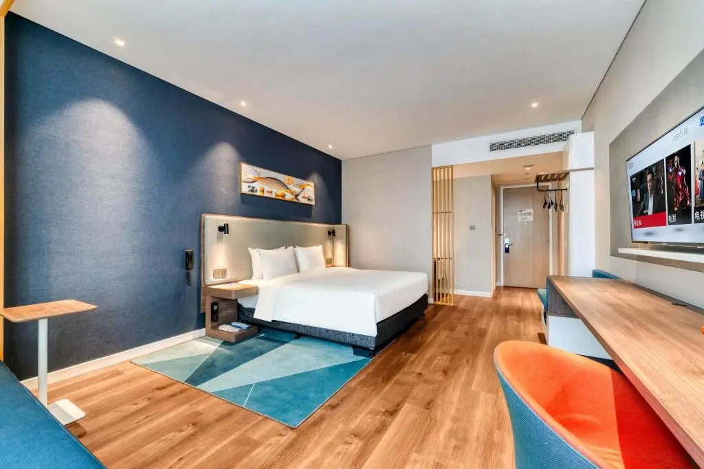 Holiday Inn Express Hangzhou Binjiang Aoti by IHG