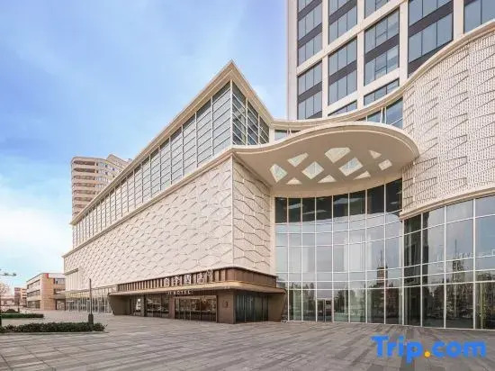 JI Hotel (Qinhuangdao Railway Station Wanda Plaza)