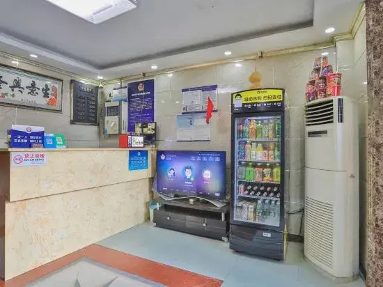 hang chen Hotel