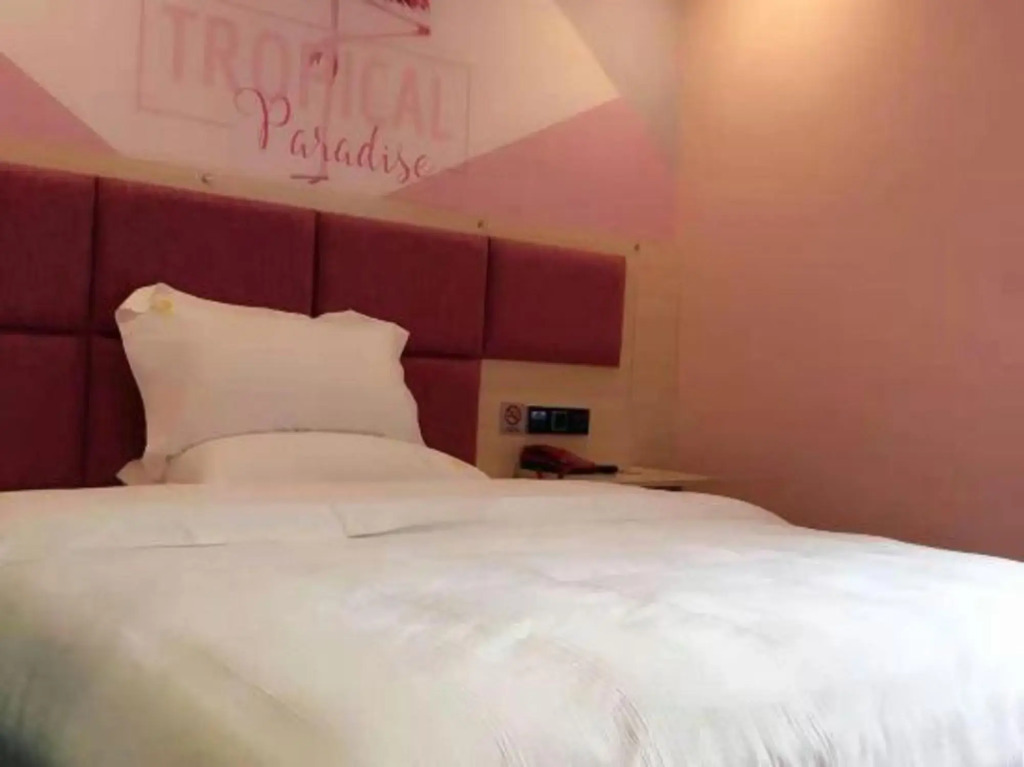 Weijia Boutique Hotel (Luzhou southwest Trade City store)
