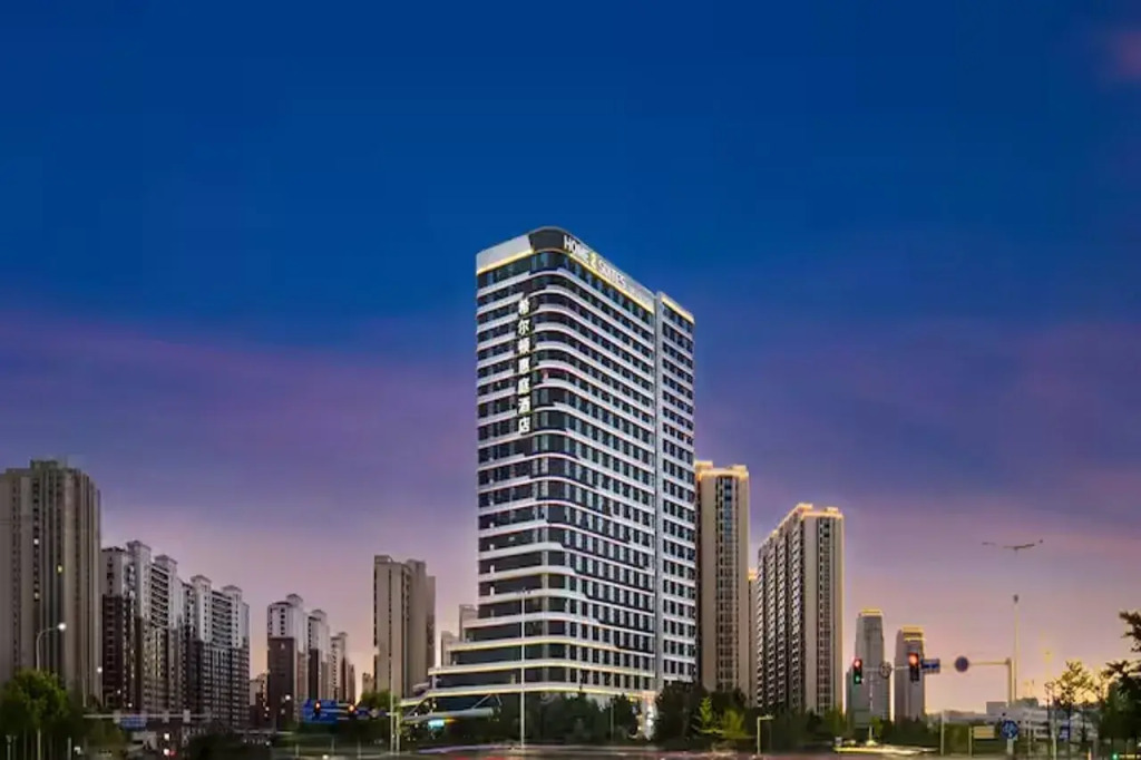 Home2 Suites by Hilton Yantai Laishan