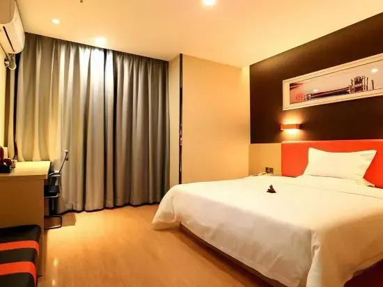 7 Days Premium Hotel (Beijing Yizhuang Majuqiao Liandong U Valley)