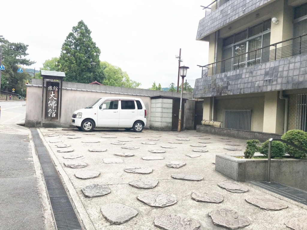 Daibutsukan
