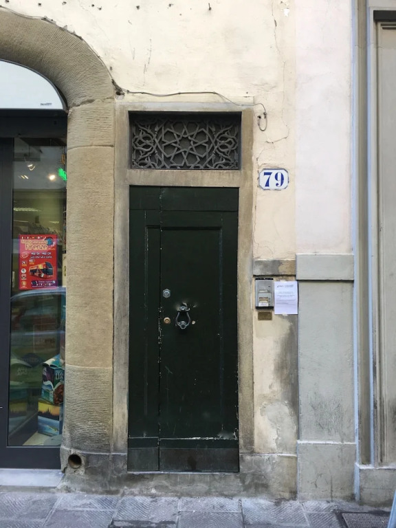 Alfani 2P
