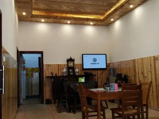 Likeng Yuelai Inn