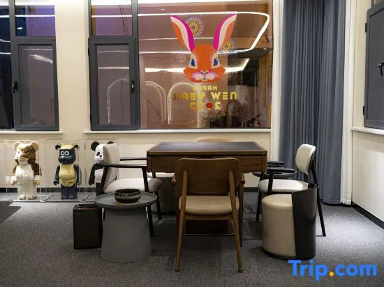 Three Kingdoms E-sports Smart Hotel (Shangqiu Zhecheng Chunshui Road Branch)