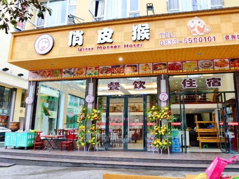 Witty Monkey Hotel