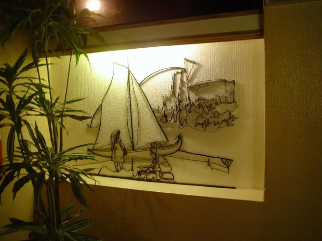 Soltejo