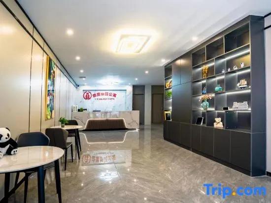 You Holiday Ri Apartment