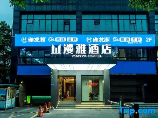 ManYa Hotel