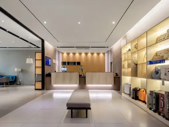Qingning Premium Selected Hotel (Xi'an Sanqiao Zaoyuan Subway Station)