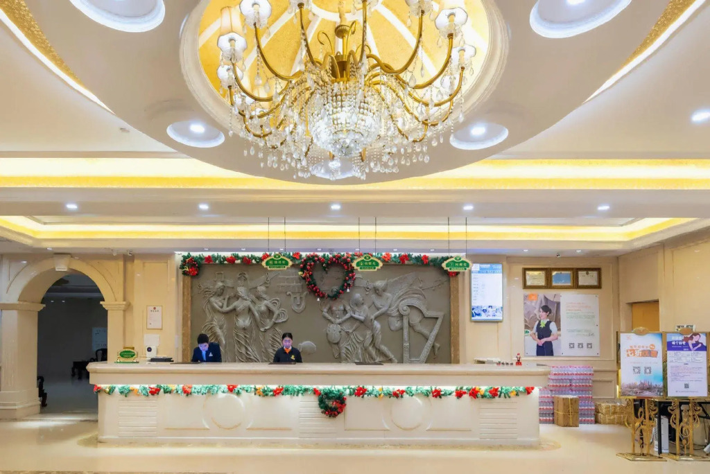 Vienna International Hotel (Changsha Xiangfu Road)