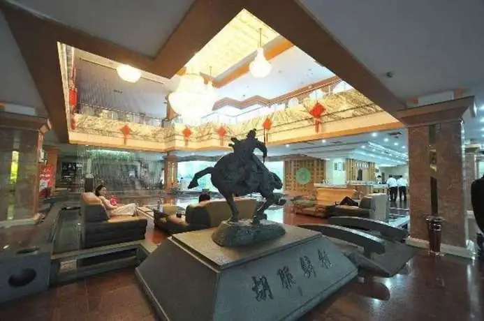 Zhaodu Hotel - Handan