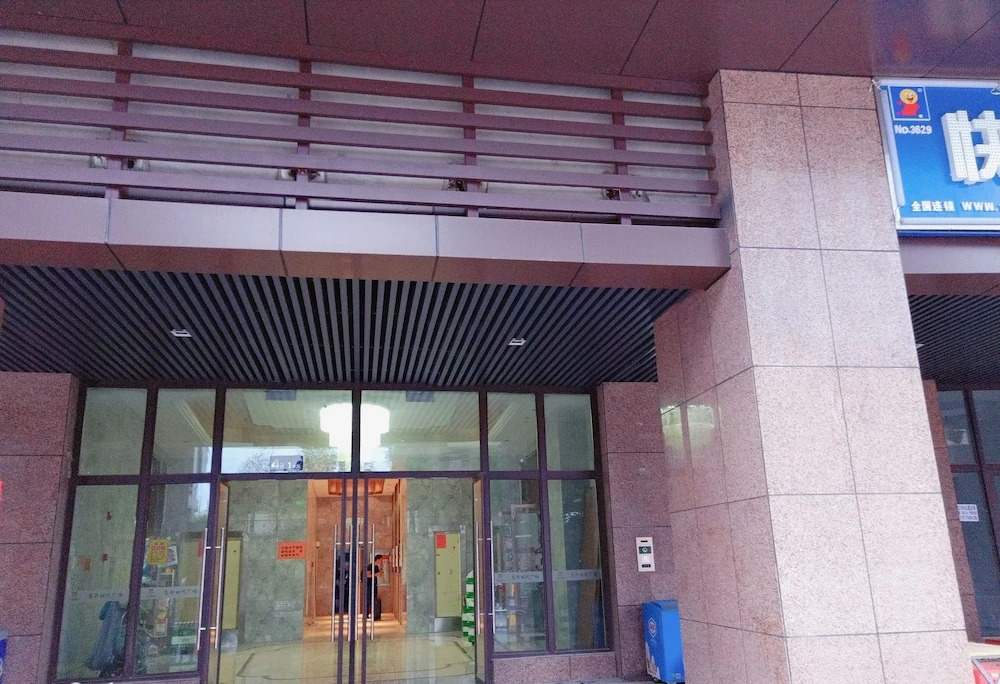 Youjia Apartment