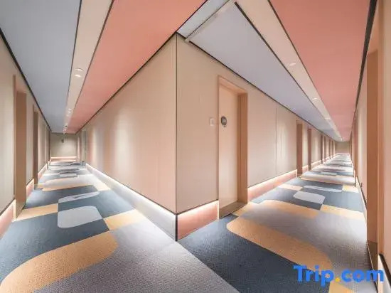 HanTing Hotel (Beijing Chaoyang Station Joy City)