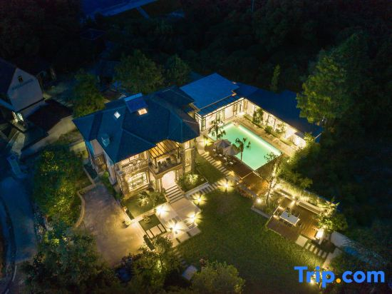Langjia Courtyard Garden Boutique Stay at Moganshan
