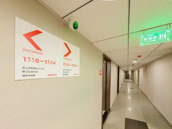 Langfeng Apartment (Ximenkou Metro Station)